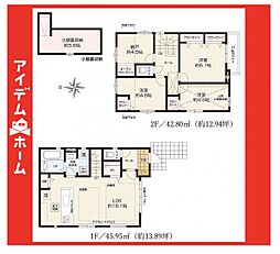 物件画像 緑区黒沢台2期　2号棟