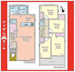 物件画像 緑区曽根3103　1号棟