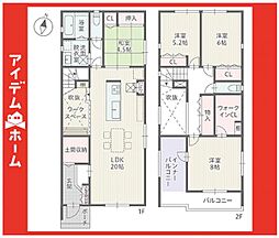 物件画像 天白区海老山町　1号棟