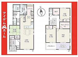 物件画像 長久手市岩作中脇　2号棟