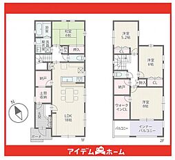 物件画像 瀬戸市高根町三丁目　3号棟