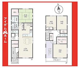 物件画像 長久手市岩作中脇　4号棟