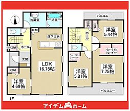 物件画像 春日井市石尾台　1号棟