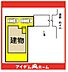 間取り：限定1邸です♪