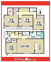 物件画像 春日井市気噴町2期　2号棟