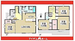 物件画像 春日井市気噴町2期　1号棟