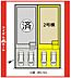 間取り：本物件は2号棟です♪