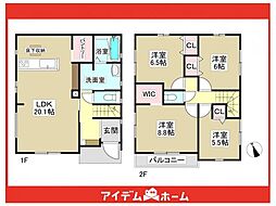 物件画像 みよし市莇生町1期　1号棟