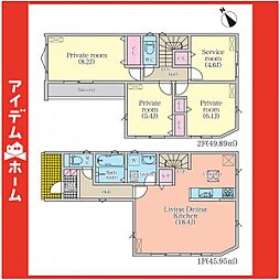 物件画像 千種区京命206　3号棟