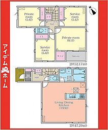 物件画像 千種区京命206　2号棟