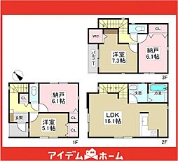 物件画像 千種区京命206　1号棟