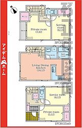 物件画像 千種区京命206　1号棟