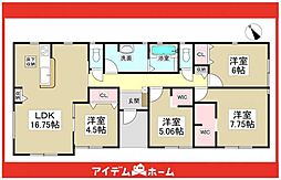 物件画像 日進市米野木町の平屋　1号棟