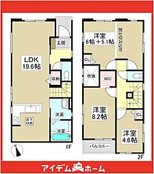 物件画像 千種区小松町1期　1号棟