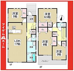 物件画像 瀬戸市第3さつき台　2号棟