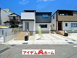 物件画像 瀬戸市平町1期 1号棟