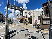 地下鉄桜通線「瑞穂運動場西」駅（1010m）