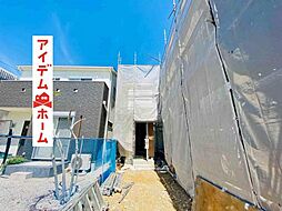 物件画像 尾張旭市第1大塚町　2号棟