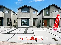 物件画像 名東区大針1期　4号棟