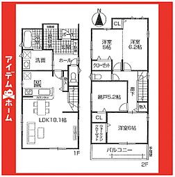春日井市第3出川町　3号棟