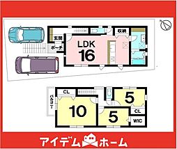 千種区西山元町1丁目