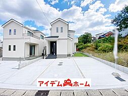 物件画像 瀬戸市秋葉町　B号棟