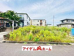 物件画像 東郷町三ツ池　1号地