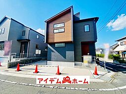 物件画像 みよし市天王台 1号棟