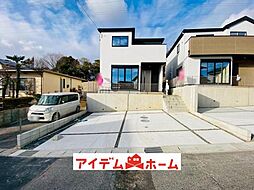 物件画像 日進市米野木町2期　1号棟