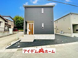 物件画像 みよし市明知町第2　1号棟