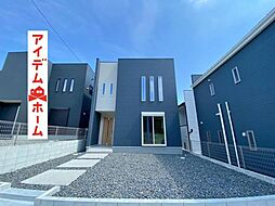 物件画像 尾張旭市平子町北　6号棟