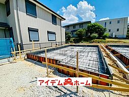 物件画像 日進市藤塚4期　2号棟