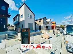 物件画像 名東区梅森坂3丁目　3号棟