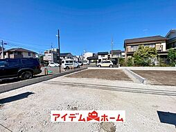 物件画像 瑞穂区中山町2期　2号地