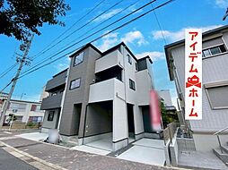 物件画像 千種区清明山1期　2号棟