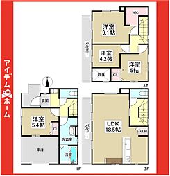 物件画像 千種区清明山1期　1号棟