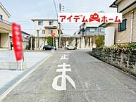 愛知県春日井市高森台4丁目14-8：物件画像