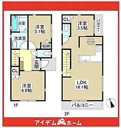 物件画像 昭和区広路本町532 1号棟