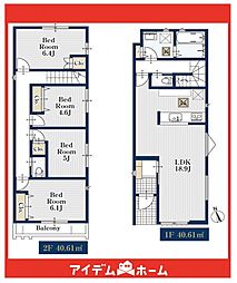 物件画像 東区大幸404 1号棟