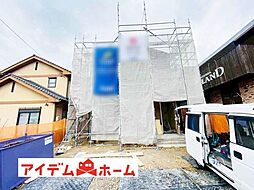 春日井市押沢台5丁目　1号棟