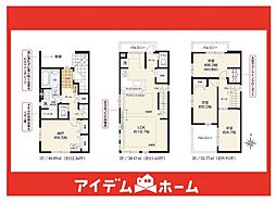 物件画像 昭和区前山町1期 1号棟