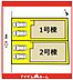 間取り：本物件は1号棟です♪