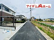 前面道路（2026年4月）撮影