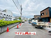 前面道路（2026年5月）撮影