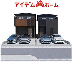 昭和区元宮町647 1号棟