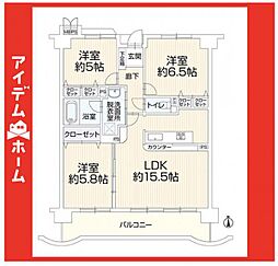 マンションイメージ