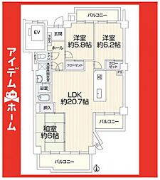 物件画像 三旺マンション藤森
