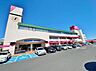 周辺：アオキスーパー 千代が丘店（720m）