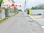 前面道路（2026年5月）撮影