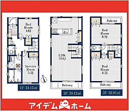 東区前浪町009 3号棟
